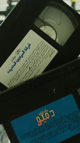 افلام ديزني