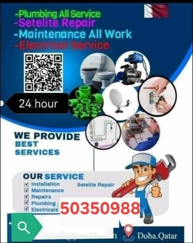 pipe fitar pulambar