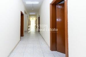 شامل الفواتير | سكن الموظفين