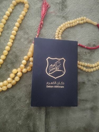 رقم الهاتف 59950194