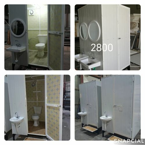 Toilet 1.20/1.20