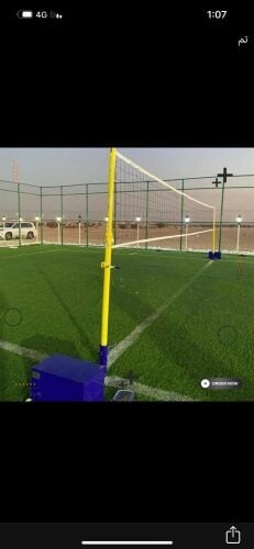 Volleyball Net Set