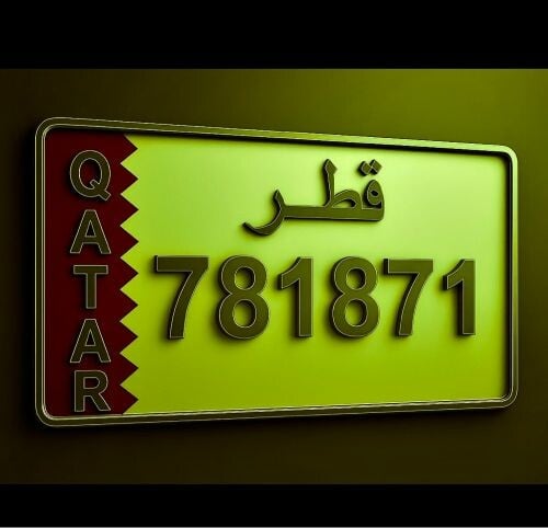 Special Plate Number  