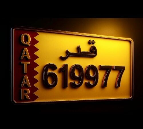 Special 1997 plate 