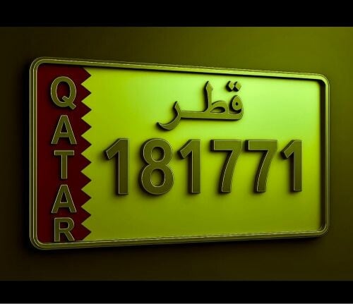 special plate number 