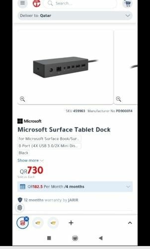 Microsoft surface pro dock