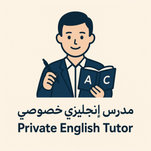 Private English Tutor for Primary