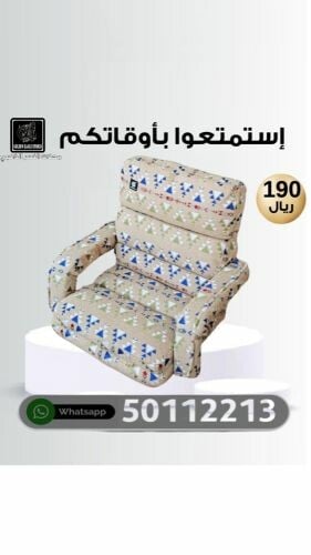 منتجات النسر الذهبي 