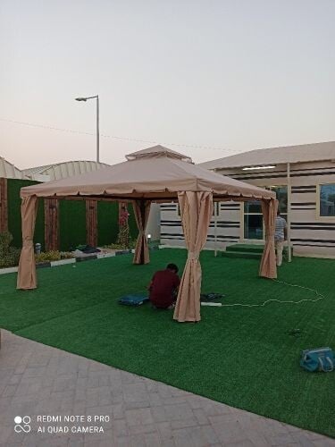 خيمة
