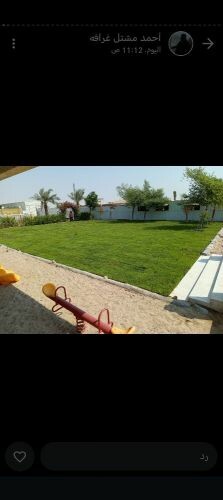 أبو علي للزراعة والديكورات