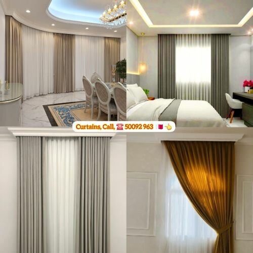 أرضيات سجاد، - ستائر منزلية جديدة