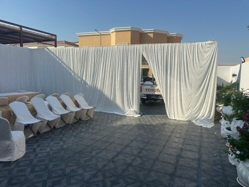 كراسي في اي بي