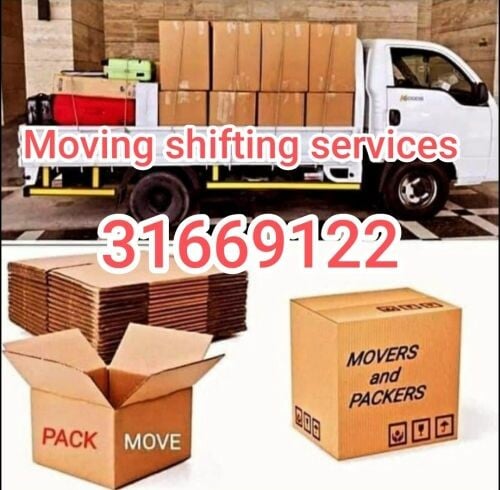 نقل الأثاث ، تفكيك وتركيب غرف الن