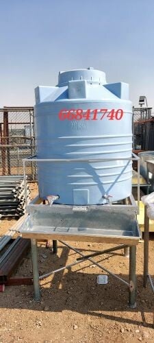 hand wash tank and stand 66841740