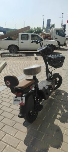 Electric scooter car bike bicycle
