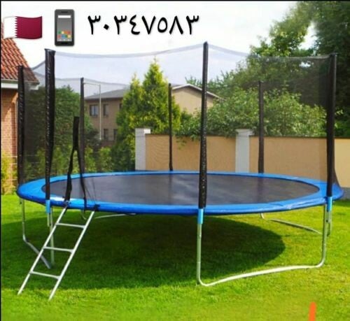 trampoline 14 feet