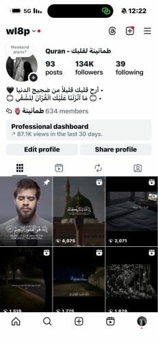 حساب انستا متابعين حقيقين تفاعل