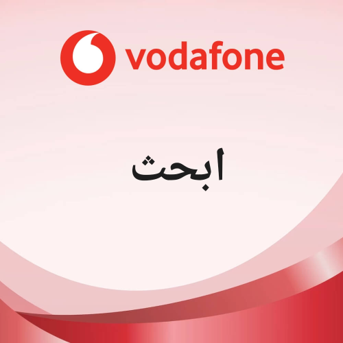 محمد
