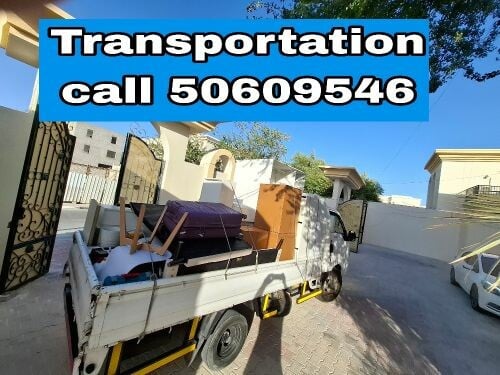 مطلوب نجار باب وشباك لتركيب ابواب