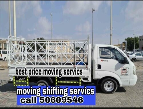 مطلوب نجار باب وشباك لتركيب ابواب