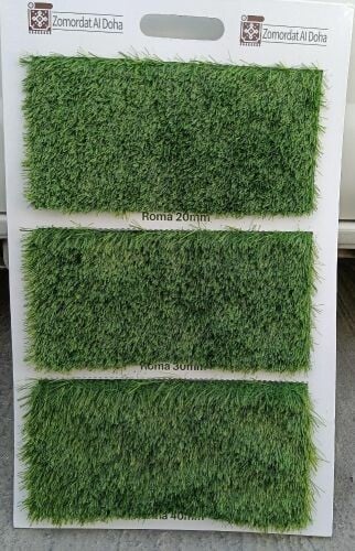 للبيع العشب الصناعي
