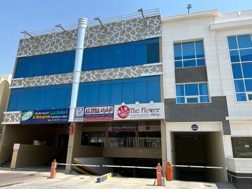 للايجار مكتب في أبو هامور 