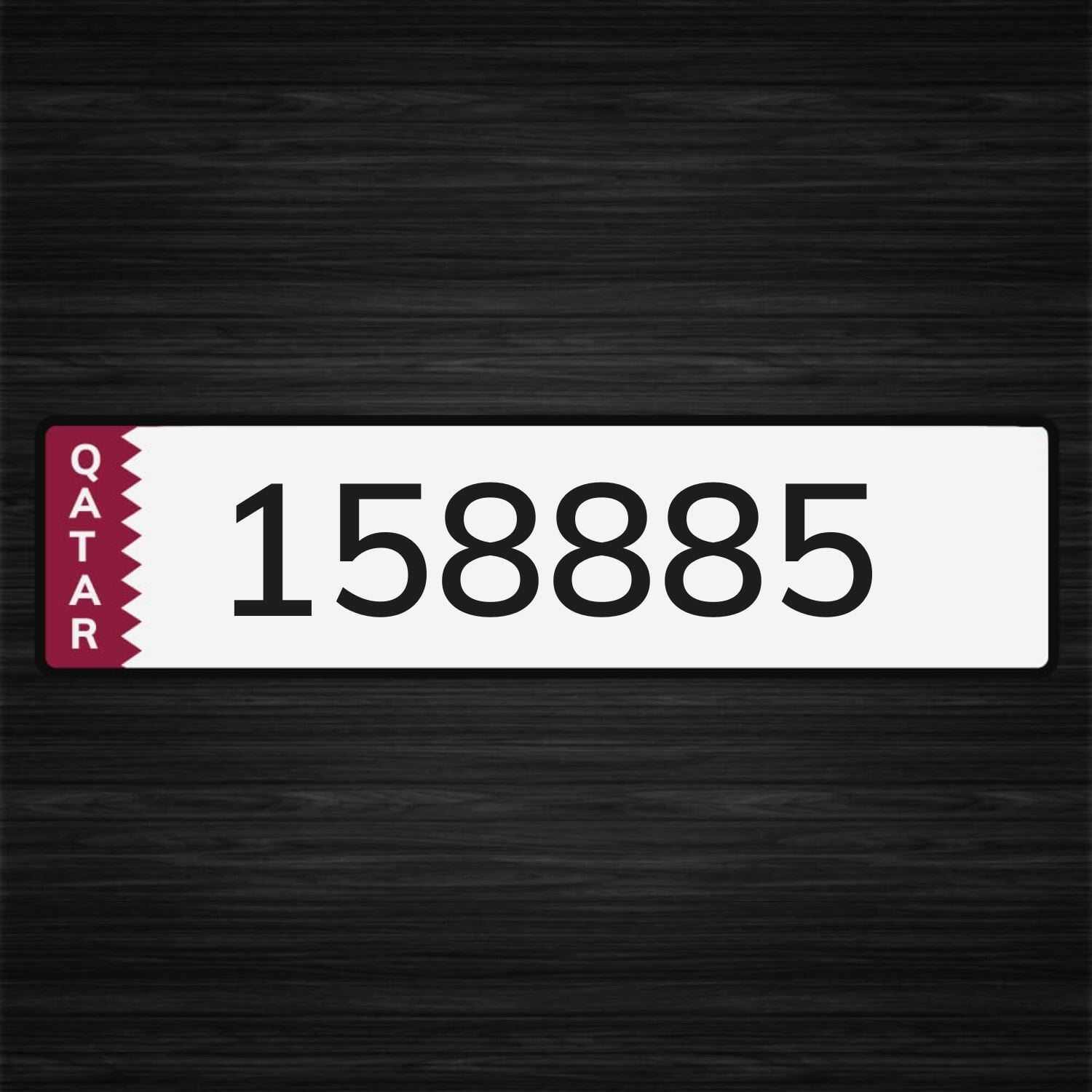 سداسي نادر ___ 58885