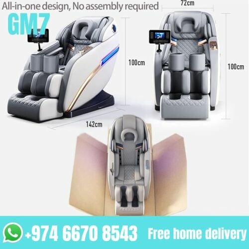 Massage Chair
