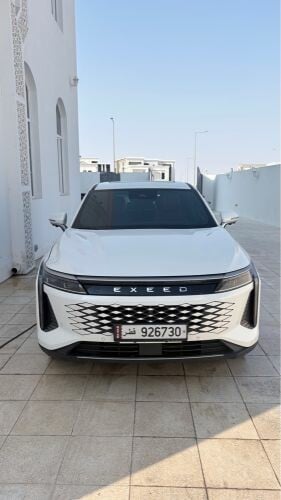 اكسيد 