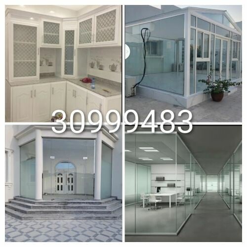 مطبخ من الألومنيوم ، باب زجاجي