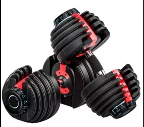 Adjustable Smart Dumbbell