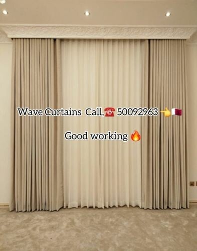 أرضيات سجاد، - ستائر منزلية جديدة