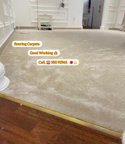 أرضيات سجاد تركي