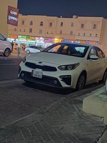 Kia serato