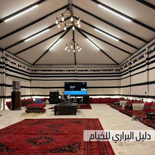 خيمة خيام خيمة الشيخة خيمة الصقور