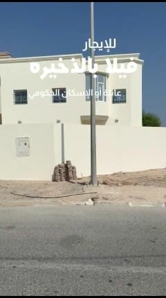 للإيجار فيلا الذخيره علي الاسكان 
