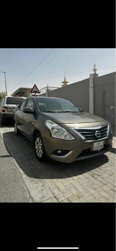 صني 2022