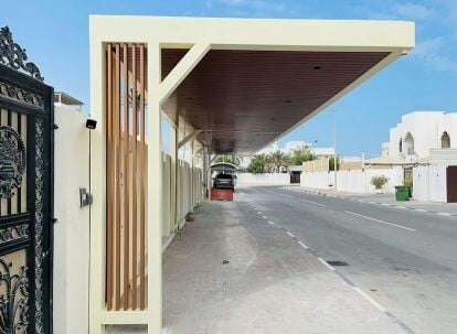 نعمل في مجال مضلات المودرن 