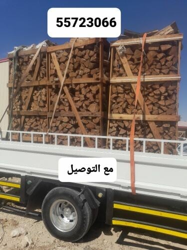 بلوط أوكراني يابس