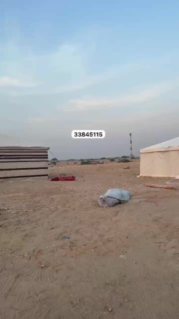 بيوت شعر ملكية ستارة 