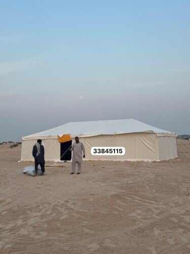 خيم جميع المقاسات 