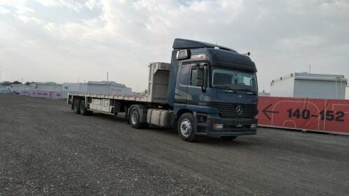 للايجار