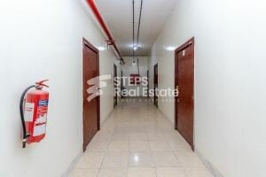 شامل الفواتير | سكن العماال