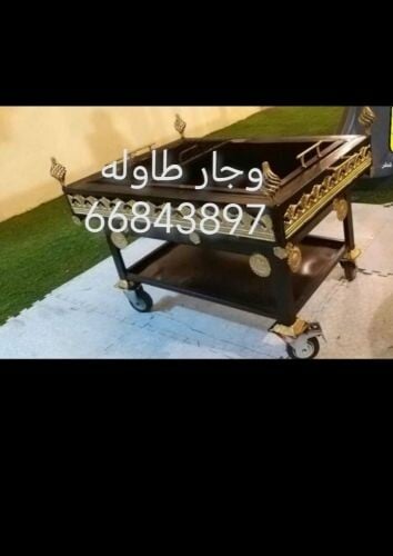 طاوله مال