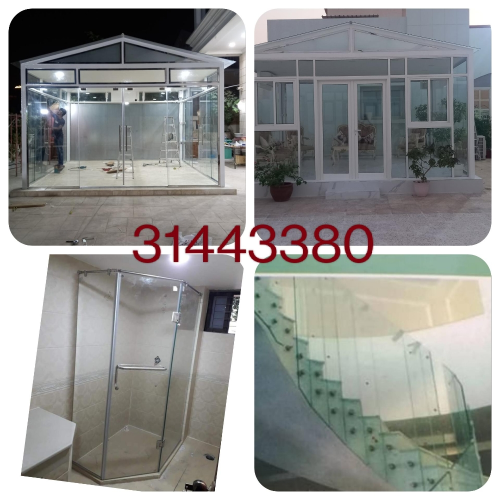Glass & Aluminium & Upvc