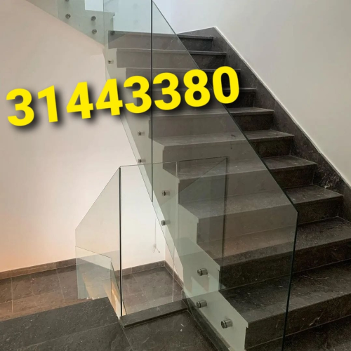 Glass & Aluminum & Upvc