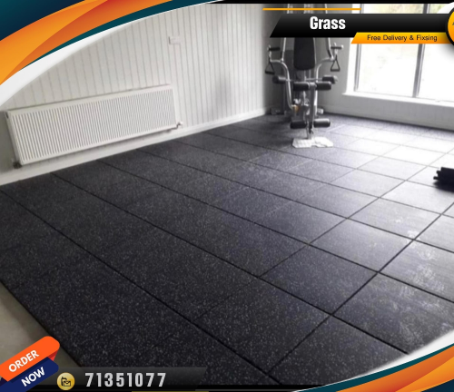 الارضية مفروشة بسجاد