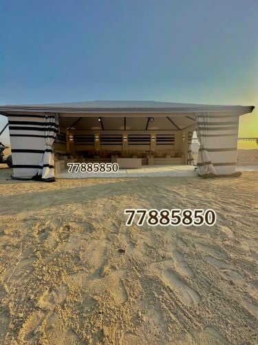 خيام الخالد للتجارة ولمقاولات 