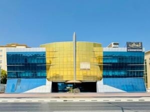 مكاتب فاخرة غير مفروشة