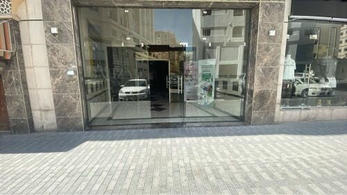 مكاتب تجاريه اداريه للإيجار 